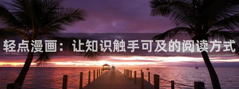 韩漫羞羞歪歪