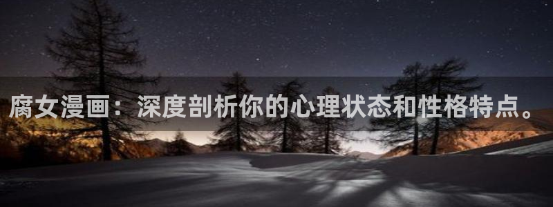 十八岁的床韩漫在线观看