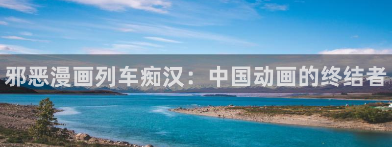 韩漫在线观看入口