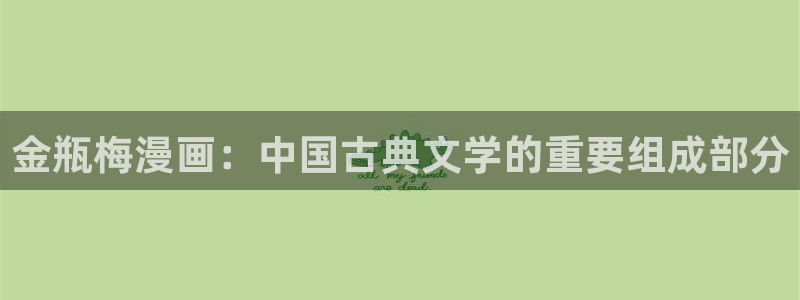 韩漫在线阅读免费网站