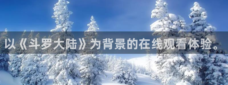 歪歪漫画韩漫登录页面免费