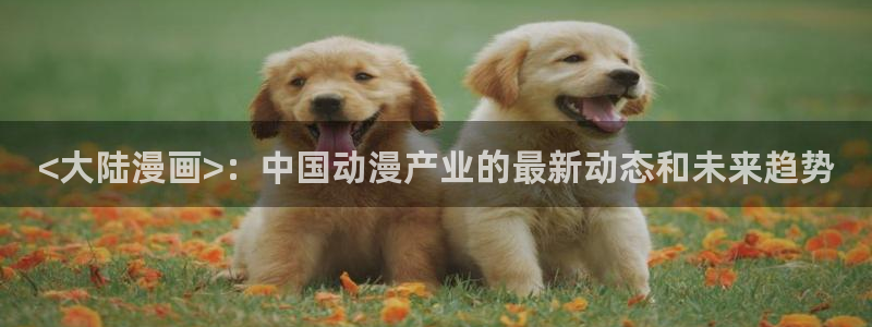 韩漫免费观看在线阅读漫画男同