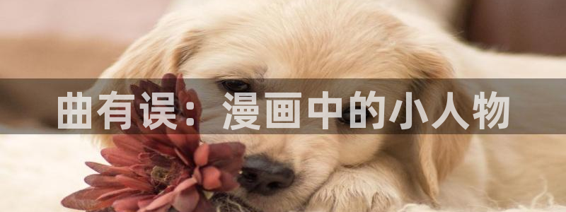 漫画免费版在线阅读韩漫