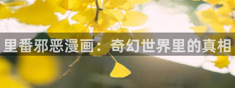 韩漫让我一见钟情的他漫画