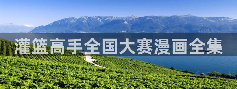 韩漫歪歪漫画免费网站