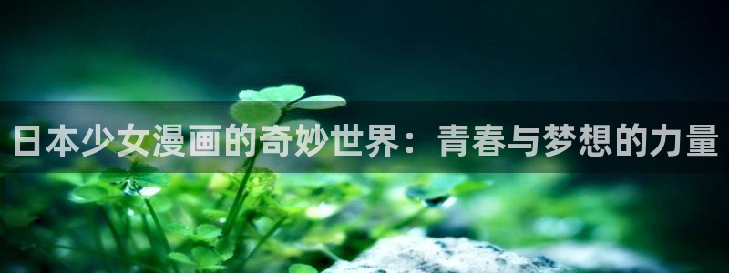 韩漫幸福督市免费观看