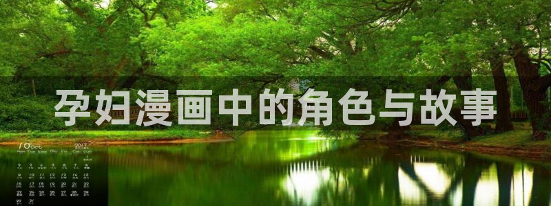 韩漫三级在线