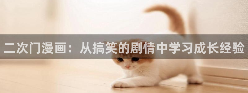 邻居人妻韩漫免费观看