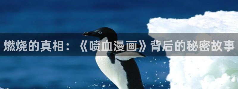 久久漫画无删减遮羞韩漫大全漫画歪歪韩漫