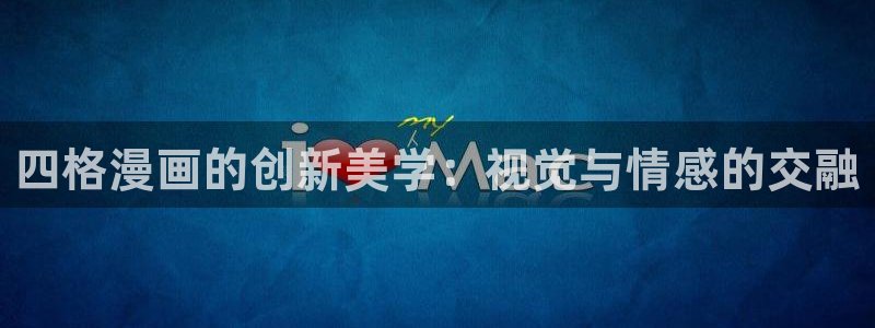 男男韩漫网页