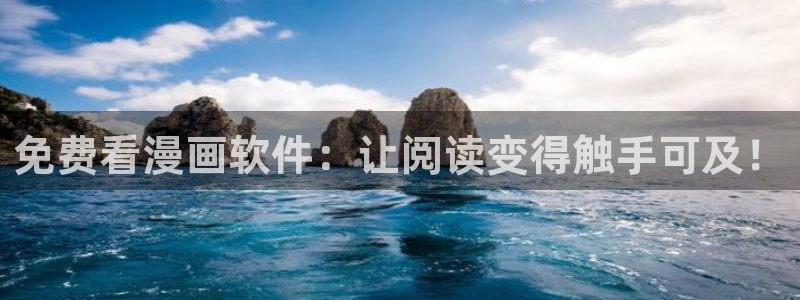 韩漫网站入口com