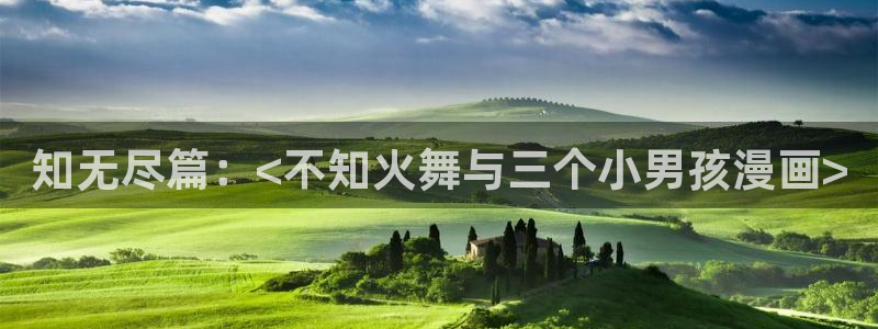 韩漫免费观看完整版下拉式
