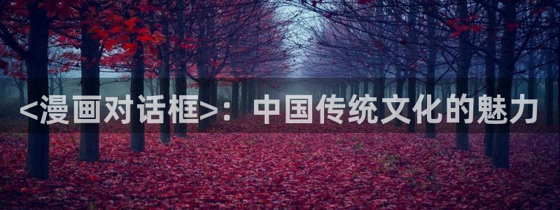 韩漫资源网