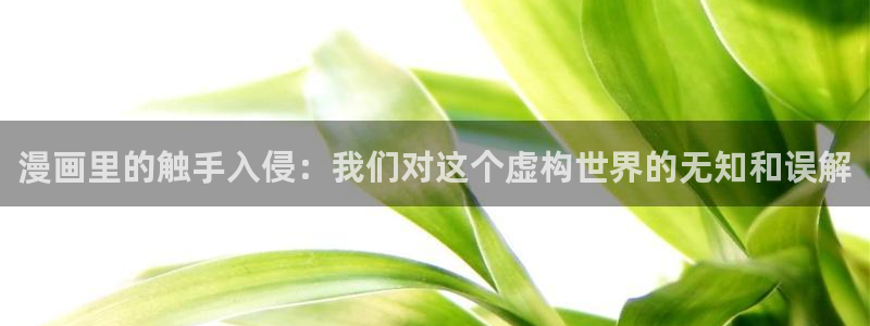 韩漫漫画免费阅读好看的