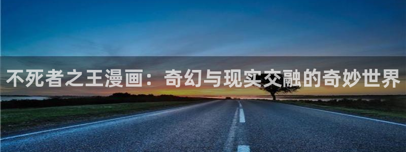 韩漫继母与继ji漫画