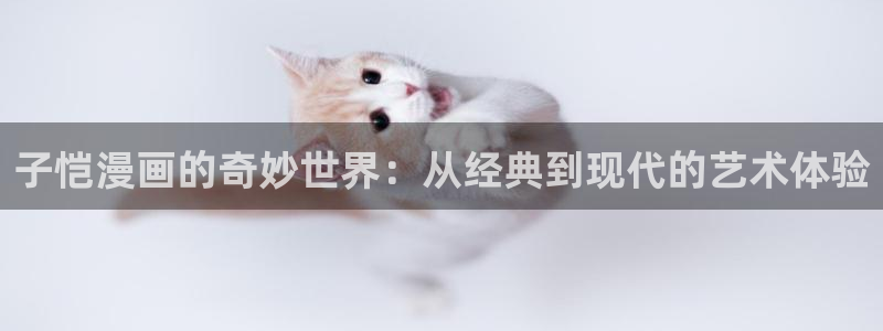 漫画免费韩漫3d