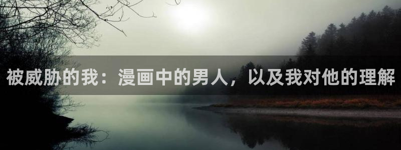 韩漫免费动漫在线观看阅读