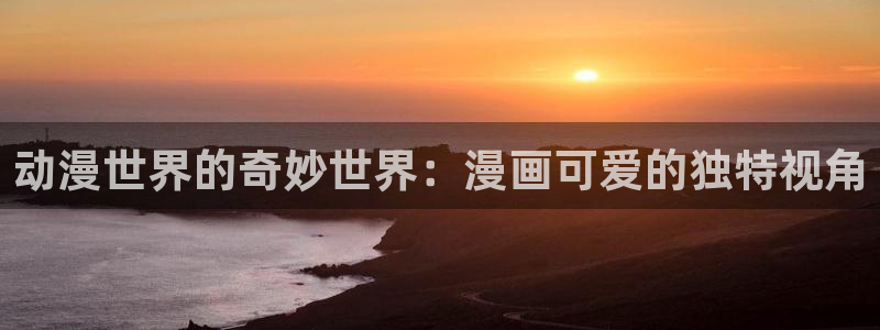 韩漫蛙漫画网