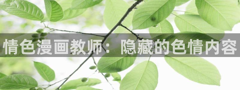 韩漫漫画官方平台