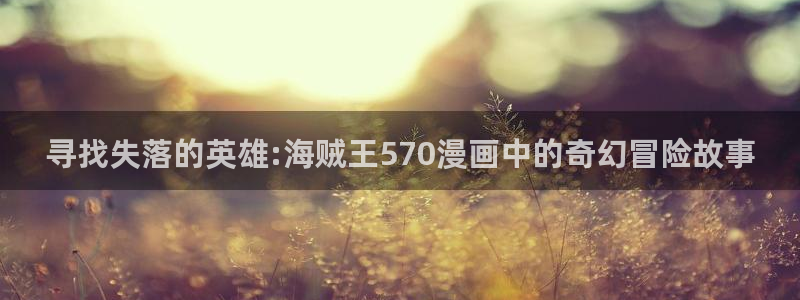 免费看韩漫漫画网址
