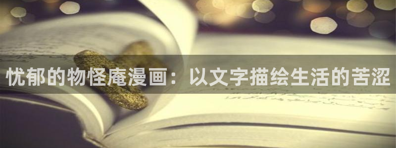 韩漫漫画下载大全免费