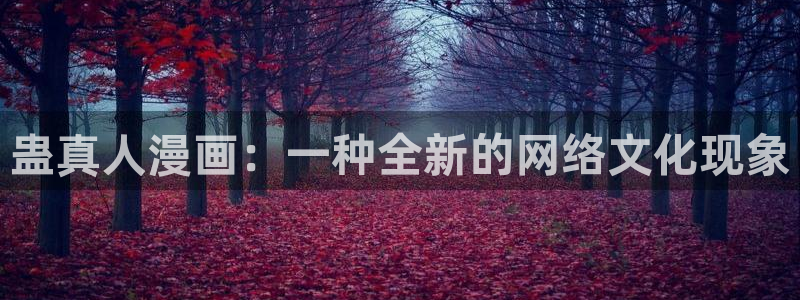cc韩漫在线观看