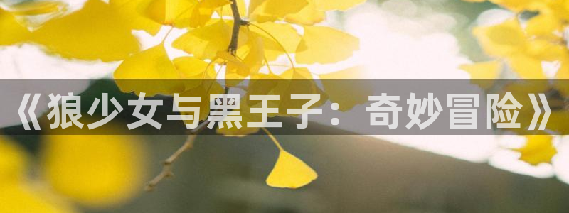 韩漫网站香蕉漫画
