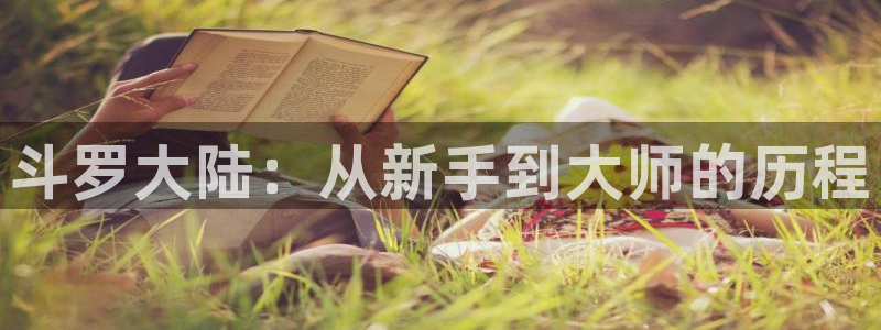 歪歪韩漫sss.