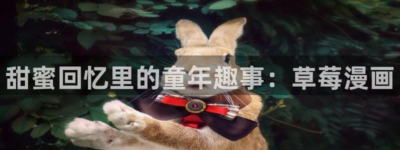 韩漫免费漫画在线观看网站