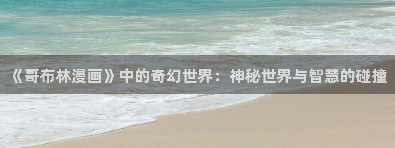 韩漫 网